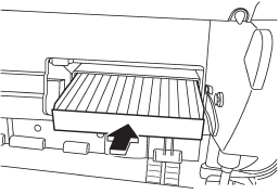 4. Replace the air filter element with a new one.