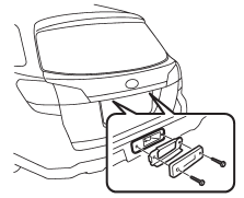 1. Remove the mounting screws using a Phillips screwdriver.